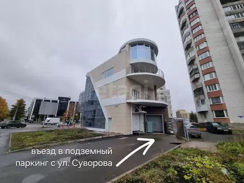 Гараж в Архангельская область, Архангельск Троицкий просп., 141 (12 м)