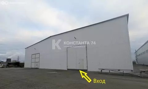 Склад (1000 м)