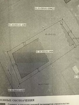 Участок в Омская область, Омский район, пос. Иртышский  (15.0 сот.)