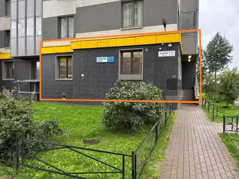Помещение свободного назначения в Санкт-Петербург Южное ш., 57 (84 м)