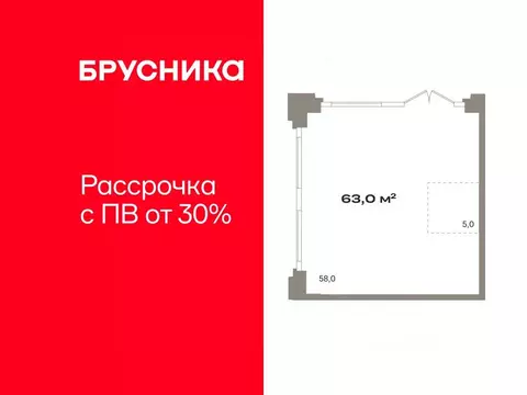 Помещение свободного назначения в Тюменская область, Тюмень ул. Павла ...