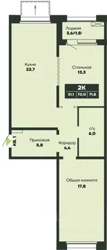 2-к кв. Новосибирская область, Новосибирск Гренландия жилой комплекс ...