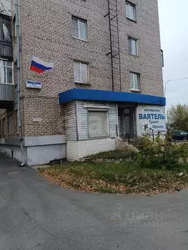 Помещение свободного назначения в Вологодская область, Череповец ...