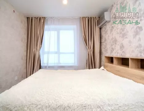 2-к кв. Татарстан, Казань ул. Умырзая, 10 (46.4 м)