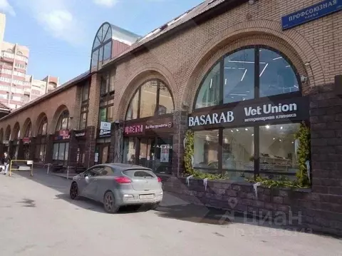 Помещение свободного назначения в Москва Профсоюзная ул., 45 (200 м)