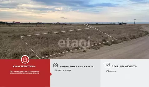 Участок в Крым, Черноморский район, Окуневское с/пос, с. Громово  ...