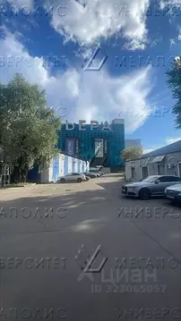 Склад в Москва Автозаводская ул., 20С1 (220 м)