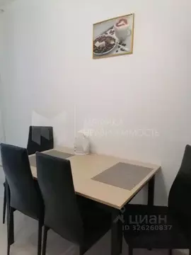 1-к кв. Тюменская область, Тюмень ул. Газовиков, 65 (38.2 м)