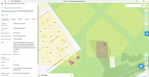 Дом в Томская область, Томский район, ДНП Эуштинский мкр 60 (27 м)