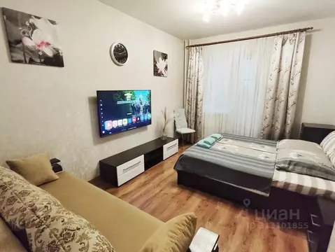 1-к кв. Архангельская область, Архангельск Никольский просп., 44к1 ...