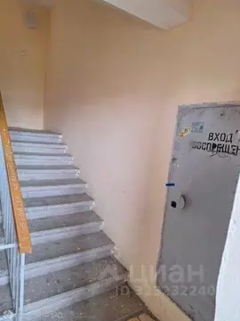 Офис в Башкортостан, Уфа ул. Достоевского, 141 (90 м)