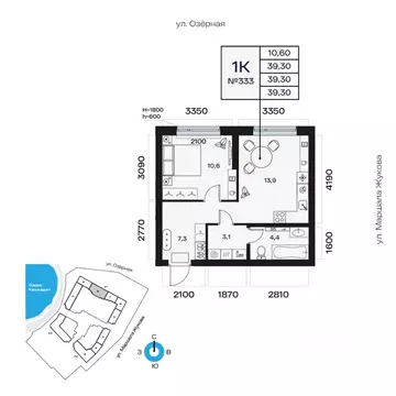 1-к кв. Башкортостан, Уфа Сипайлово жилрайон, Атлантис жилой комплекс ...