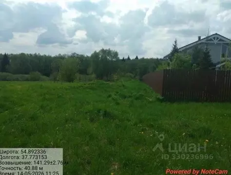 Участок в Московская область, Серпухов городской округ, с. Игумново  ...