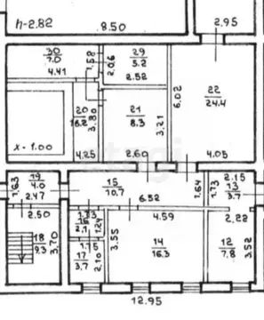 Офис в Башкортостан, Стерлитамак ул. Олега Кошевого, 11 (260 м)