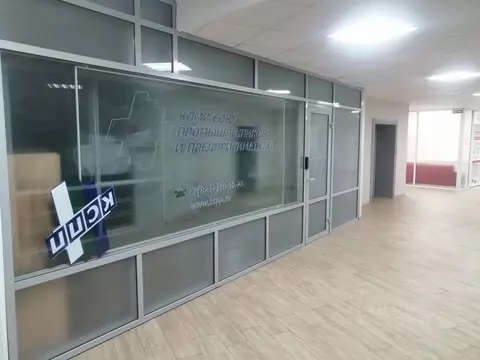 Офис в Коми, Сыктывкар Первомайская ул., 62 (62 м)
