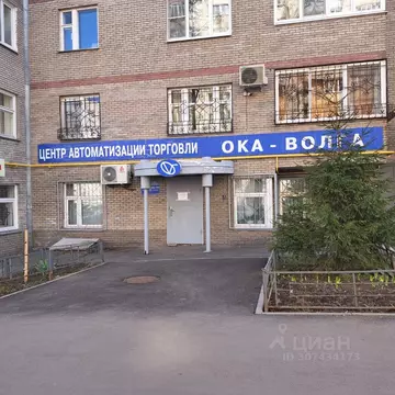 Торговая площадь в Нижегородская область, Нижний Новгород ул. ...