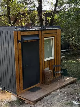 Дом в Краснодарский край, Сочи Красная Поляна пгт,  (18 м)