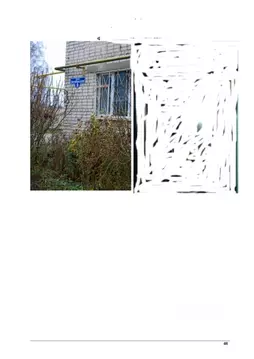 Свободной планировки кв. Ярославская область, Ростовский муниципальный ...