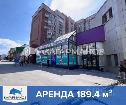 Помещение свободного назначения в Новосибирская область, Новосибирск ...