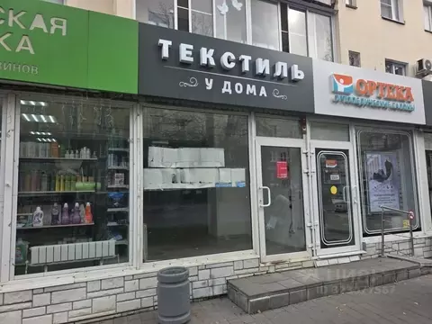 Помещение свободного назначения в Тульская область, Тула Первомайская ...