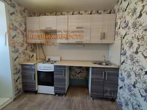 1-к кв. Башкортостан, Нефтекамск ул. Победы, 13А (27.5 м)