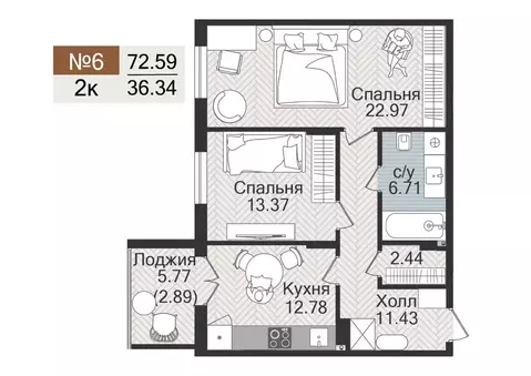 2-к кв. Калининградская область, Гурьевск  (72.59 м)