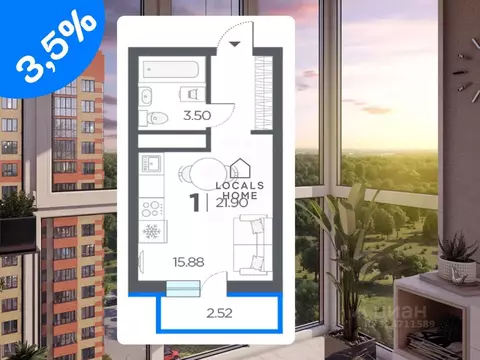 Студия Рязанская область, Рязанский муниципальный округ, с. Дядьково ...