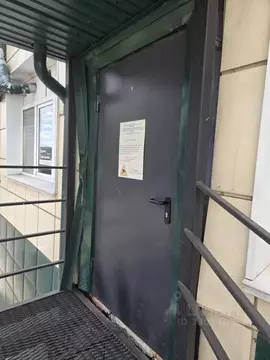 Помещение свободного назначения в Иркутская область, Тулун ул. Ленина, ...