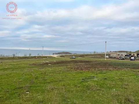 Участок в Крым, Ленинский район, Войковское с/пос, с. Курортное ул. ...