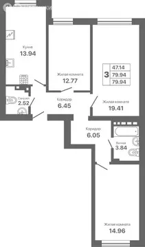 3-комнатная квартира: Евпатория, проспект Ленина, 25Вк1 (79.94 м)