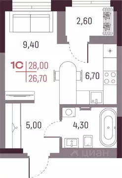 Студия Свердловская область, Екатеринбург ул. Академика Вавилова, 9 ...