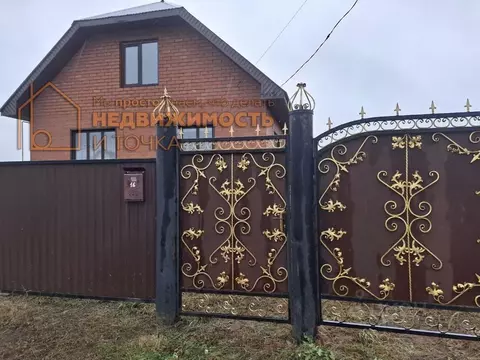 Дом в Башкортостан, Илишевский район, Юнновский сельсовет, с. ...