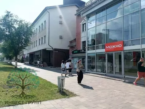 Офис в Самарская область, Самара просека 3-я, 63 (41 м)