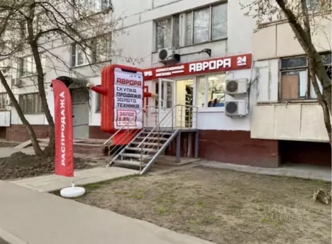 Помещение свободного назначения в Москва Краснодарская ул., 57К2 (41 ...