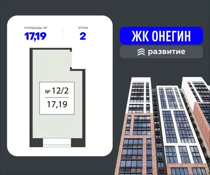 Помещение свободного назначения в Московская область, Подольск Красная ...