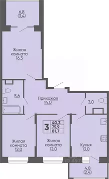 3-к кв. Чувашия, Чебоксары ул. Академика РАН Х.М. Миначева, поз11 ...