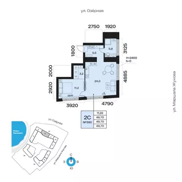 2-к кв. Башкортостан, Уфа Сипайлово жилрайон, Атлантис жилой комплекс ...