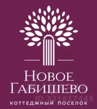 Участок в Татарстан, Лаишевский район, Песчано-Ковалинское с/пос, с. ...