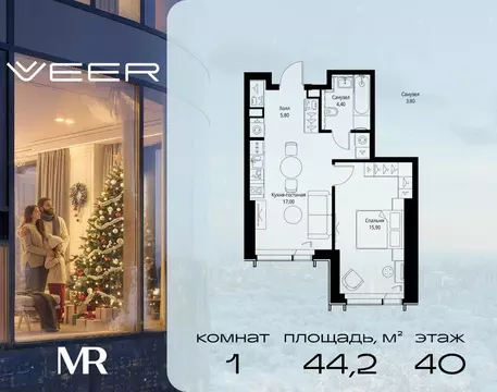 1-к кв. Москва Верейская ул., 29С34 (44.2 м)