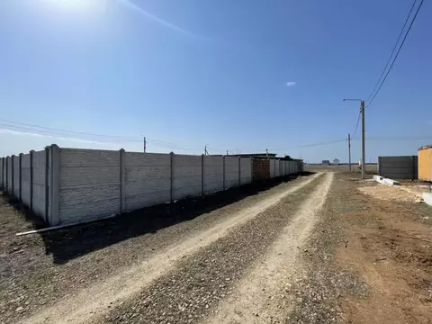 Участок в Крым, Сакский район, с. Уютное ул. Восточная (5.6 сот.)