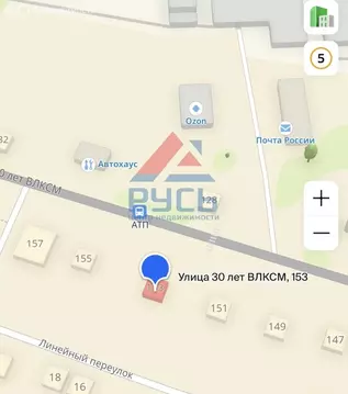Участок в Коркино, улица 30 лет ВЛКСМ, 153 (7 м)