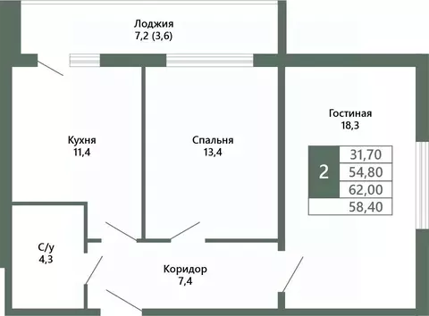 2-к кв. Кемеровская область, Кемерово 64-й мкр, Лучи жилой комплекс ...