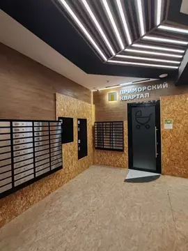 3-к кв. Санкт-Петербург Коломяжский просп., 11 (91.4 м)