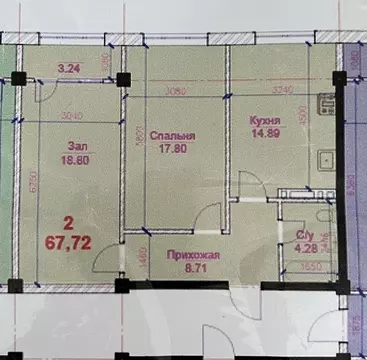 2-к кв. Дагестан, Буйнакск ул. Имама Гази-Магомеда, 12/1 (67.78 м)
