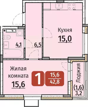 1-к кв. Чувашия, Чебоксары ул. Энергетиков (42.8 м)