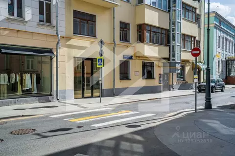 Помещение свободного назначения в Москва пер. Сивцев Вражек, 4 (148 м)