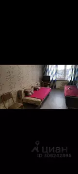 1-к кв. Иркутская область, Иркутск Волгоградская ул., 6 (34.0 м)