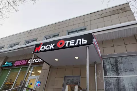 Комната Москва Профсоюзная ул., 32К1 (10.0 м)