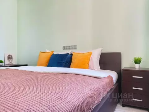 1-к кв. Московская область, Котельники ул. Сосновая, 1к3 (45.0 м)