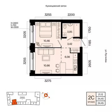 2-к кв. Башкортостан, Уфа Кузнецовский Затон мкр,  (34.45 м)